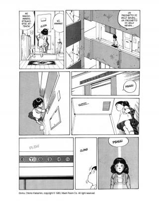 Domu, sogni di bambini