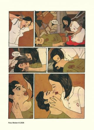 Il passato è passato - Jamilti