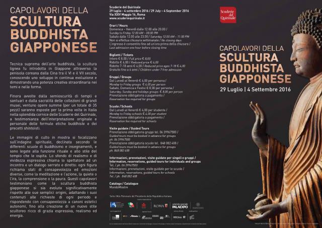 Brochure Mostra