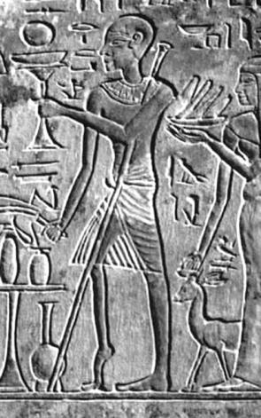 Stele egizia di Rem