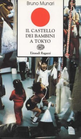 Il castello dei bambini a Tokyo